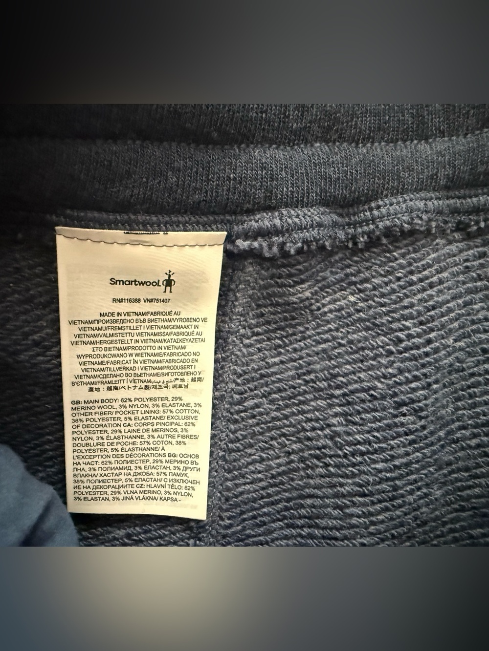 Smartwool Women’s M Everyday Terry Shorts NWT - Picture 4 of 8
